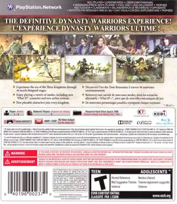 Dynasty Warriors 8 (USA) (v1.02) (Disc) (Update) box cover back